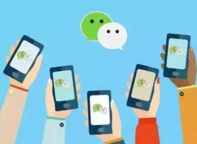 微信能不能用小号？