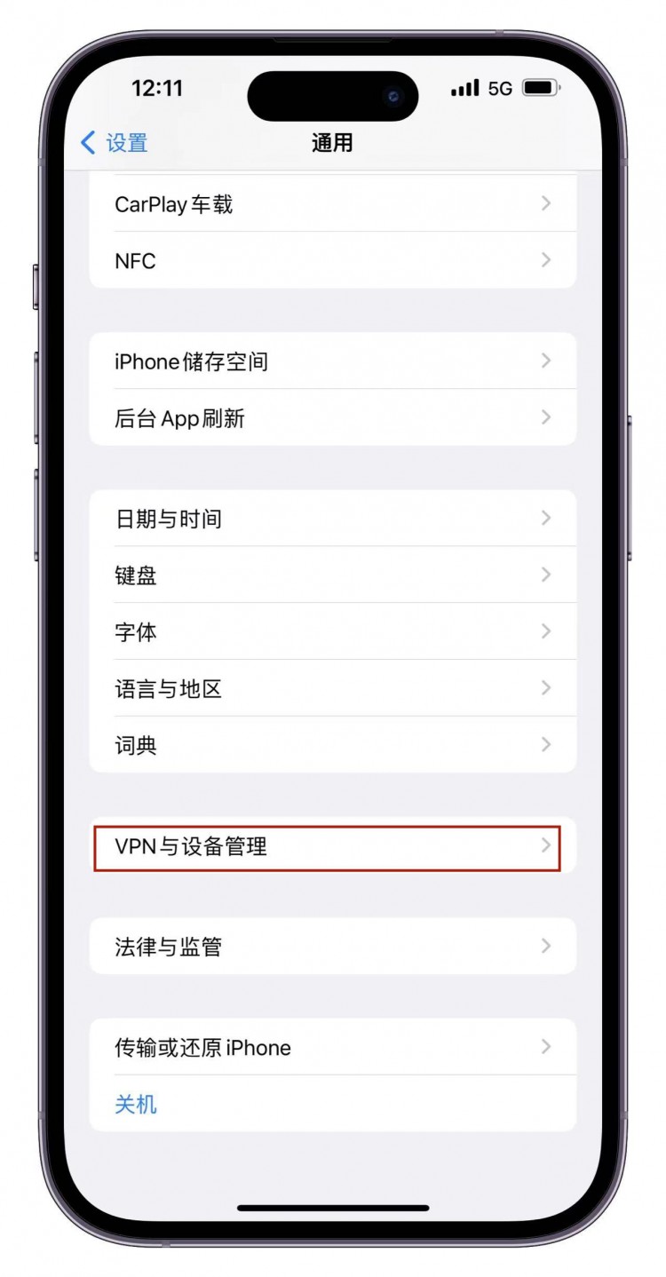微信分身：解决社交难题的最佳解决方案
