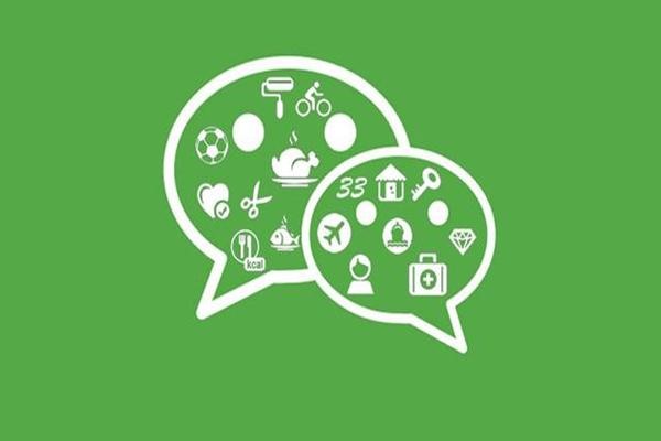 没手机号怎么注册微信分身？