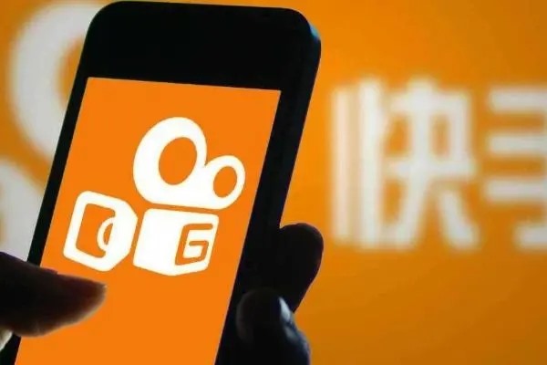 快手的协议号怎么查询？