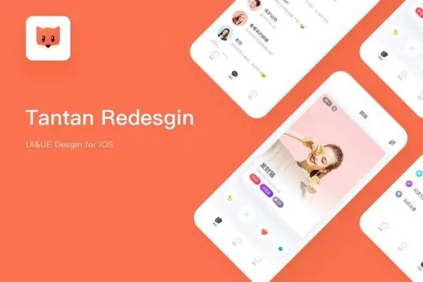 想找人聊天应该去那个APP？